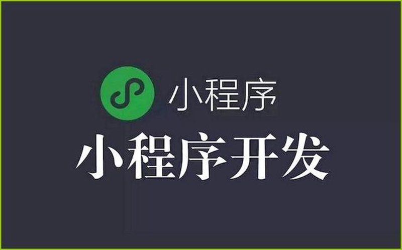 上海软件开发业：创新与挑战并存